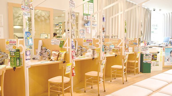 薬樹薬局　上白根2号店の受付/カウンター