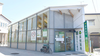 薬樹薬局　上白根の外観