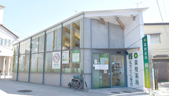 薬樹薬局　上白根の外観