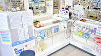 白根薬局の受付/カウンター
