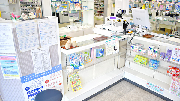 白根薬局の受付/カウンター