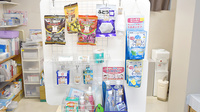 新成堂　かみかわい薬局の健康食品