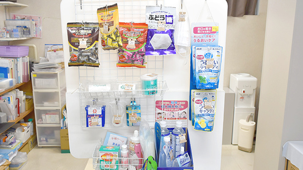 新成堂　かみかわい薬局の健康食品