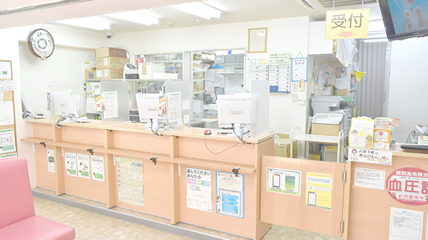 薬樹薬局　鶴ヶ峰の受付/カウンター