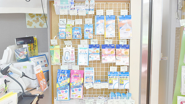 薬樹薬局　鶴ヶ峰の雑貨品