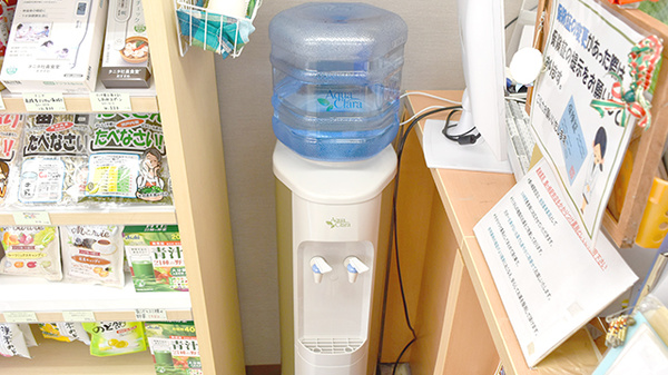 薬樹薬局　鶴ヶ峰駅前店のフリーサービス