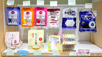 薬樹薬局　二俣川の健康食品