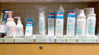 薬樹薬局　二俣川の化粧品