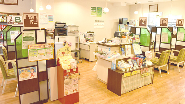 健ナビ薬樹薬局　希望ヶ丘の受付/カウンター