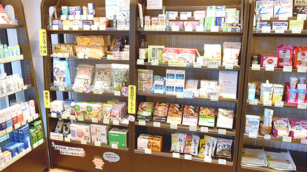 健ナビ薬樹薬局　希望ヶ丘の一般医薬品