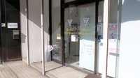徳永薬局鴨居在宅センターの入口