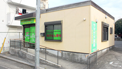 ヤマグチ薬局　中山店の外観