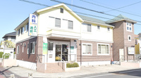 薬樹薬局　霧が丘の外観