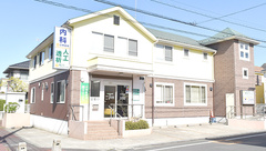 薬樹薬局　霧が丘の外観