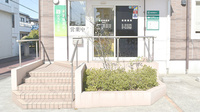 薬樹薬局　霧が丘の入口