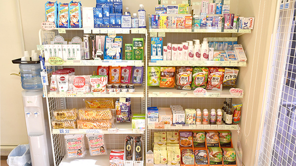 薬樹薬局　霧が丘の一般医薬品