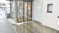 訪問薬樹薬局　瀬谷の入口