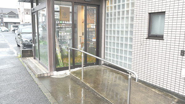 訪問薬樹薬局　瀬谷の入口