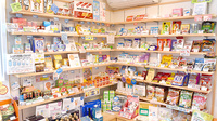 カワセ薬局ふたつ橋店の一般医薬品