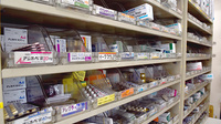 カワセ薬局ふたつ橋店の薬棚