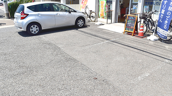カワセ薬局ふたつ橋店の駐車場