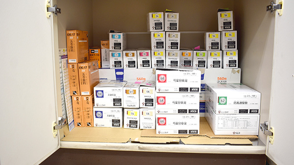 漢方薬