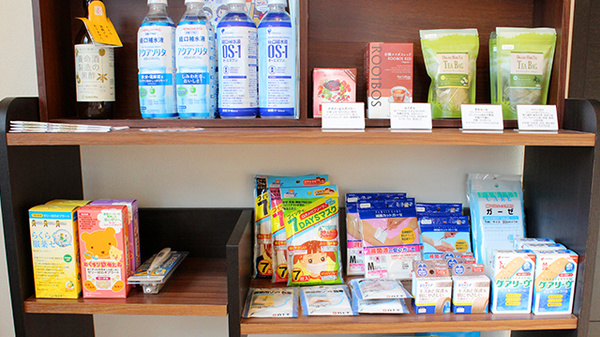 アップル薬局　港南台店の雑貨品