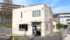 アップル薬局　港南台店の外観