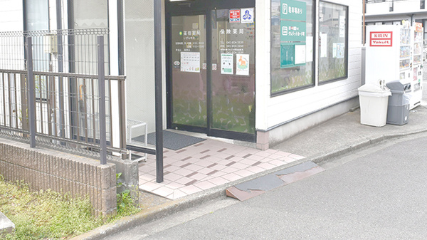 薬樹薬局　いずみ中央の入口