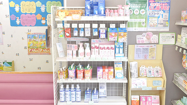 薬樹薬局　いずみ中央の雑貨品