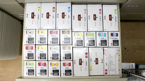 みのり薬局の漢方薬