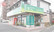 薬樹薬局　いずみ中央2号店の外観