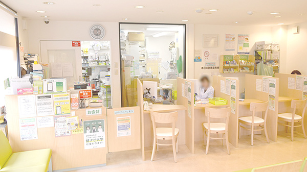 薬樹薬局　いずみ中央2号店の受付/カウンター