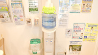 薬樹薬局　いずみ中央2号店のフリーサービス