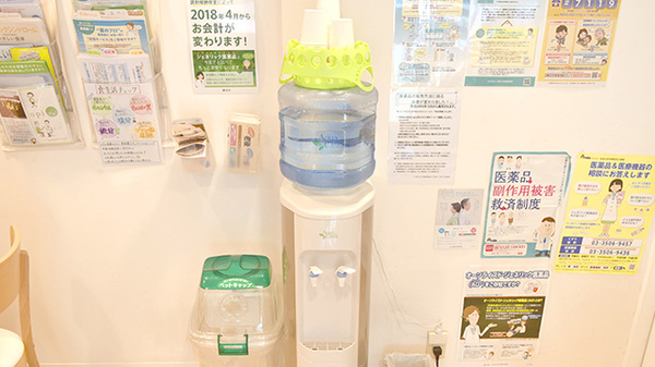 薬樹薬局　いずみ中央2号店のフリーサービス