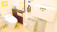 薬樹薬局　いずみ中央2号店のお手洗い