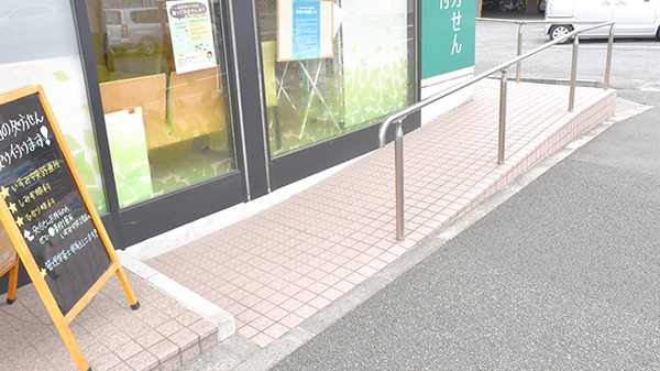 薬樹薬局　いずみ中央2号店のバリアフリー設備