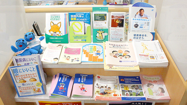 冊子
