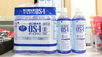 横浜緑園薬局の飲食物