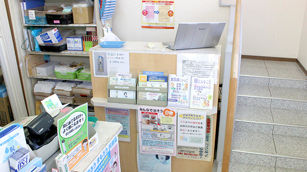 青葉緑山薬局の受付/カウンター