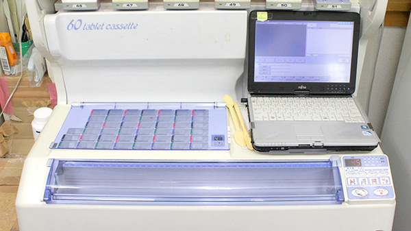 青葉緑山薬局の調剤器具