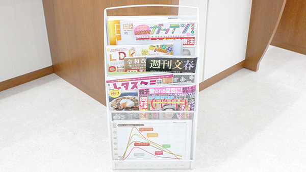 株式会社アサヒファーマシー　美しが丘薬局の書籍