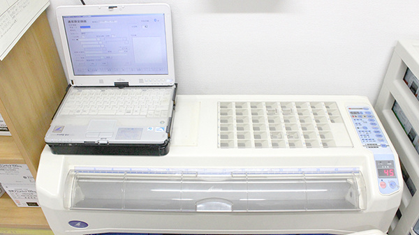 株式会社アサヒファーマシー　美しが丘薬局の調剤器具