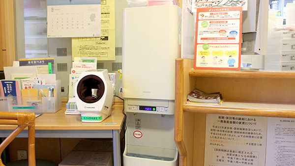 あざみ野南薬局のフリーサービス