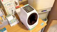 あざみ野南薬局の血圧計