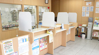 あおば台薬局の受付/カウンター