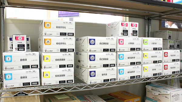 あおば台薬局の漢方薬