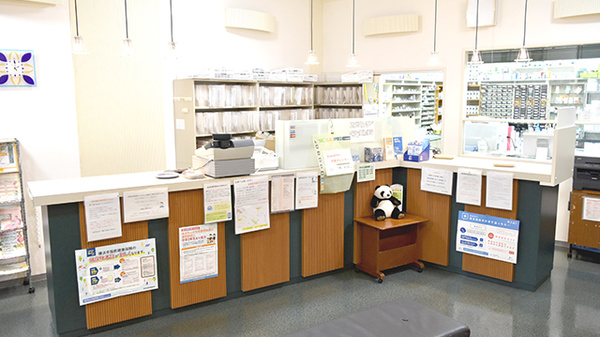 おひさま薬局本店の受付/カウンター