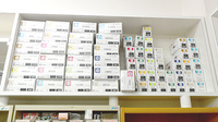 おひさま薬局本店の漢方薬