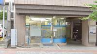 みなみ調剤薬局の外観